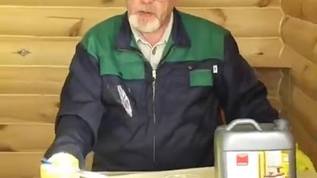 kraskadoma.ru - Neomid Base Eco смотреть онлайн