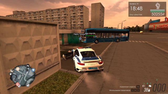 ДПС БУДНИ I ОБЫЧНЫЙ ДЕНЬ I MTA Province #1. смотреть онлайн