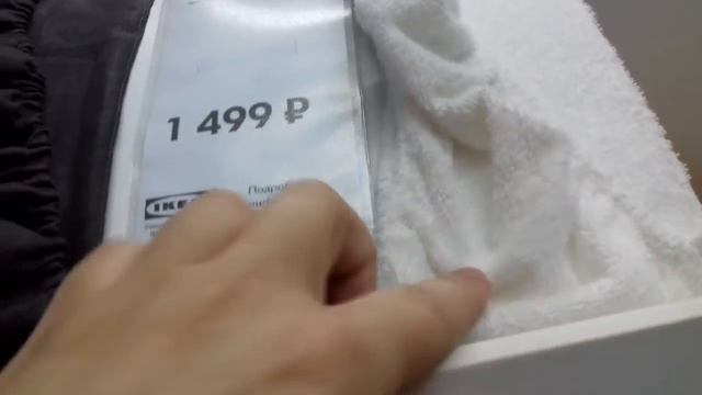 ?ИКЕА?ВСЕ НАТЯЖНЫЕ ПРОСТЫНИ...2 ИЮНЯ 2019 смотреть онлайн