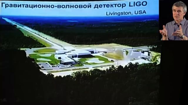 ⭐ Сурдин В. Чёрные Дыры и Темная Энергия побеждают Тёмную Материю. Video ReMastered. смотреть онлайн