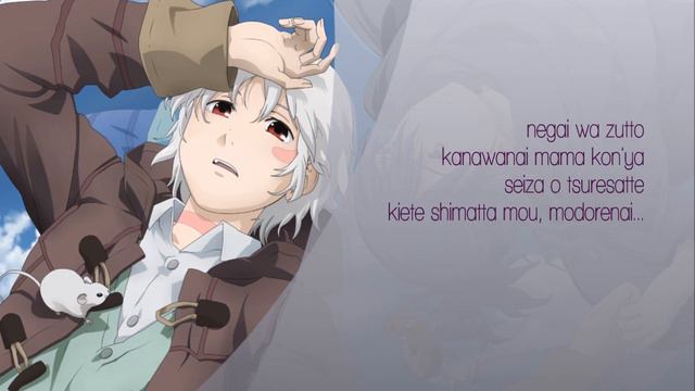 [Karaoke/Piano Instrumental] No.6: Aimer - Rokutousei No Yoru