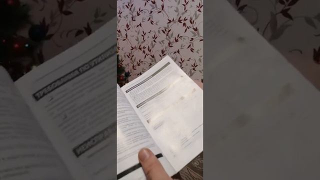 Обзор электросамоката Yamato PES 0809