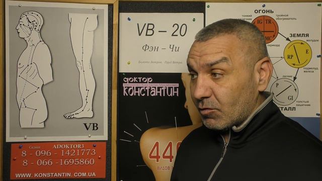 Насморк смотреть онлайн