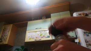 Мельница Русский Аппетит, легко и просто открыть)))