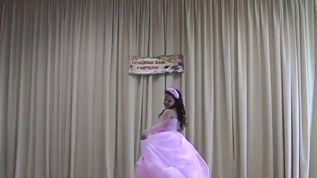 Поздравление с "Днём Учителя" смотреть онлайн