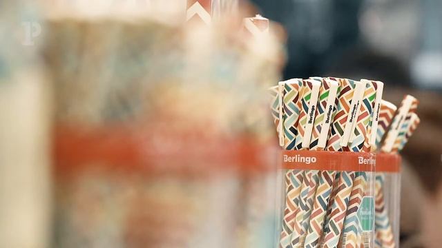 Рельеф-Центр. Выставка «Российский Канцелярский форум-2021» смотреть онлайн