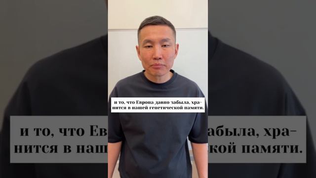 Скифы смотреть онлайн