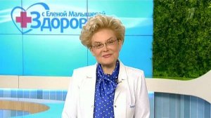 Здоровье. Выпуск от 26.02.2012