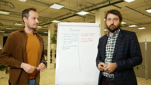 La gestion de l'information produit : la présentation du logiciel de PIM d’Akeneo | kt.team смотреть онлайн