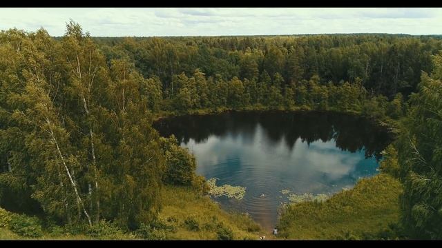 Русалочье озеро смотреть онлайн