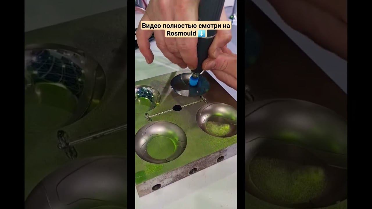 Полировка гнезда абразивом смотреть онлайн