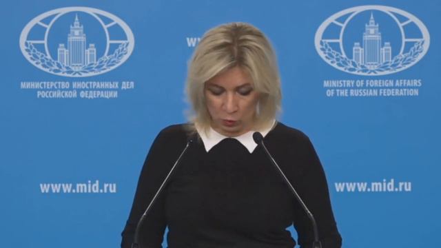 Мария Захарова: Мы будем строить и в Монголии смотреть онлайн