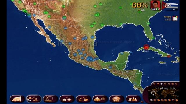 Мексика. Часть 2. Master of the world: Geopolitical simulator 3 смотреть онлайн