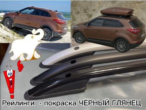 Вот это ГЛЯНЕЦ! Рейлинги с покраской черный глянец - гармонично и эстетично.