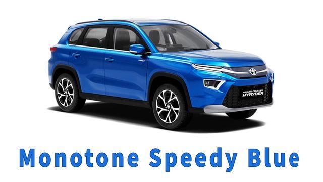 Toyota Urban Cruiser HyRyder Colour Option Checkout what colours are availble in toyota HyRyder смотреть онлайн