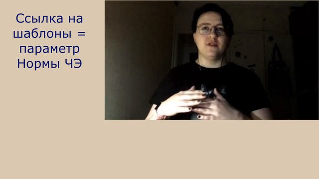 Ольга. Социотип ЛСЭ/Штирлиц смотреть онлайн