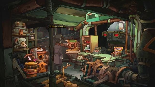 Chaos on Deponia - Прохождение игры #7 | Обобрали нищеброда смотреть онлайн