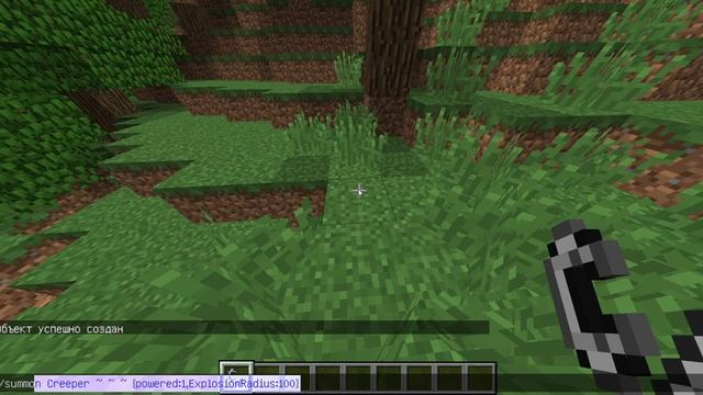 КОМАНДА НА СУПЕР МОЩНОГО КРИПЕРА В МАЙНКРАФТЕ!! смотреть онлайн