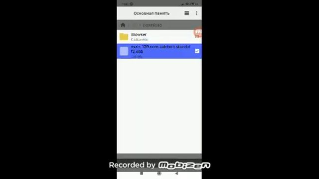Скачать скинченджер на стандофф 2(STANDOFF 2) Версия 0.12.6 смотреть онлайн