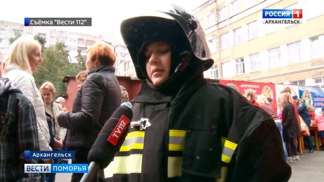 Праздник безопасности устроили для школьников пожарные и спасатели регионального Управления МЧС смотреть онлайн