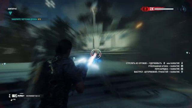 Just Cause 4 Молния прохождения на русском языке часть 3