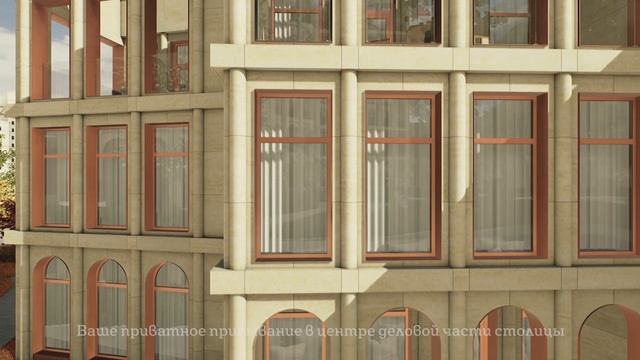 Виллы Caméo смотреть онлайн