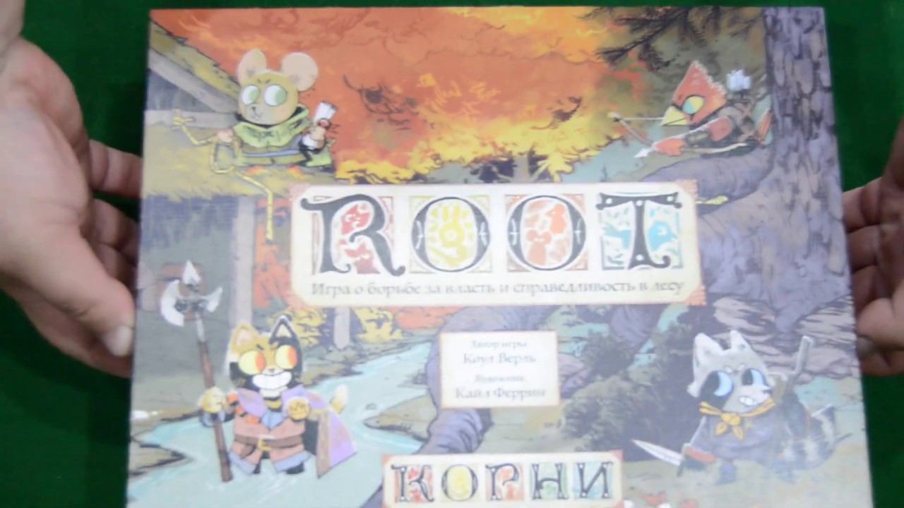 root "Корни" (unboxing) смотреть онлайн