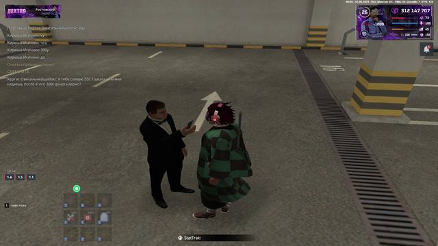 GRAND MTA 2024-08-12 12-08-28