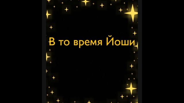 Жизнь роблоксеров 2 сезон, 1 серия. (Кошка Лана, Йоши, Лео, Лилит) смотреть онлайн