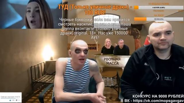 РЕАКЦИЯ МОПСА НА МС ХОВАНСКИЙ - AVE HOVA \ РЕАКЦИЯ НА КЛИП THE NEMAGIA - ВЛАСТЬ смотреть онлайн