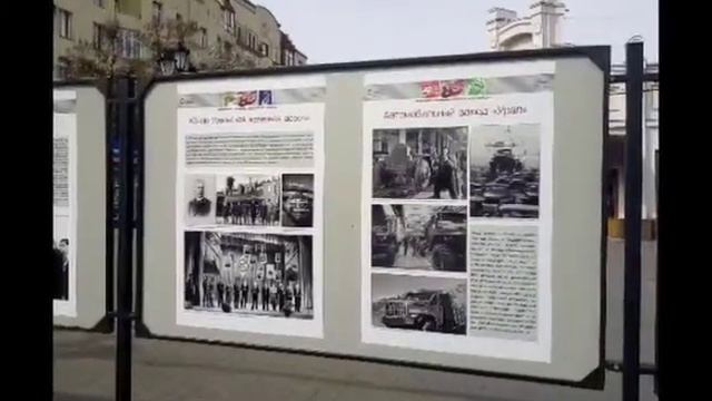 #прогулки , #Челябинск, #государство, #зололтоколчака, #природа, #городаРоссии, смотреть онлайн