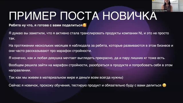 ЗАГНИЙ/МАРАФОН СТРОЙНОСТИ ЧИТМИЛ смотреть онлайн