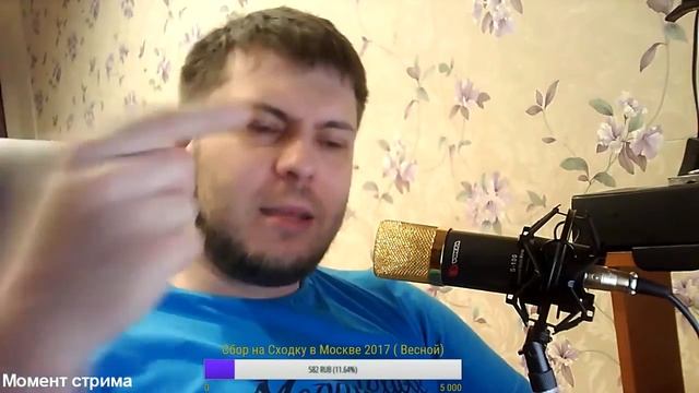 Озон обращается к режиссёрам нашего кино смотреть онлайн