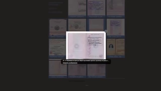 Искусство и Саморазвитие