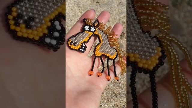 Брелок з бісеру - кінь ? смотреть онлайн