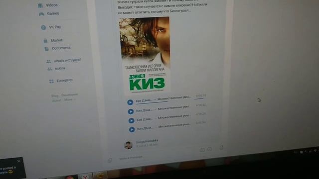 24 часа рисования челлендж смотреть онлайн