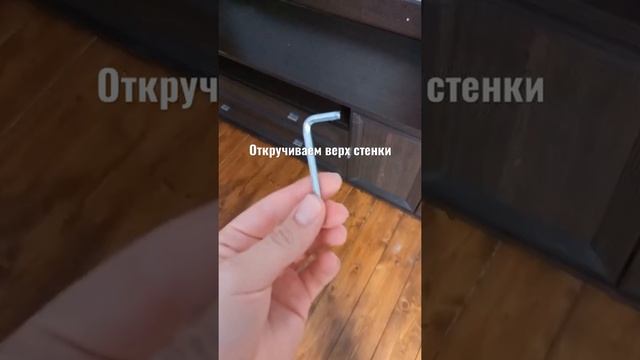 Спрятать телевизор от ребенка. Спасти ребенка от телевизора и телевизор от ребенка смотреть онлайн