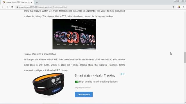 Huawei Watch GT 2 Price and Specification @USNMix смотреть онлайн