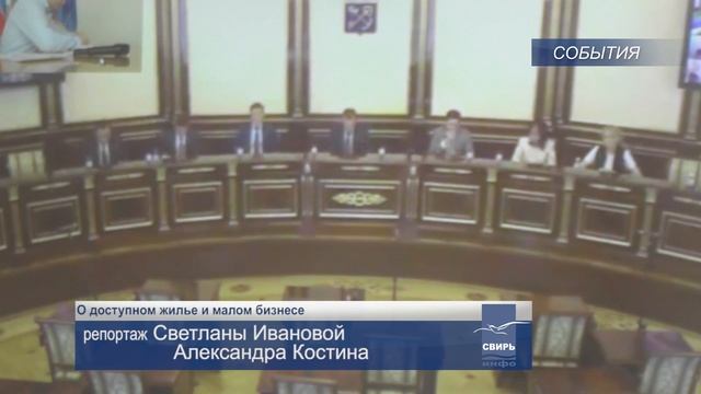 СвирьИнфо. Свирьстрой. 177 ИАП. ЕР. Лодейное Поле. 180716 смотреть онлайн