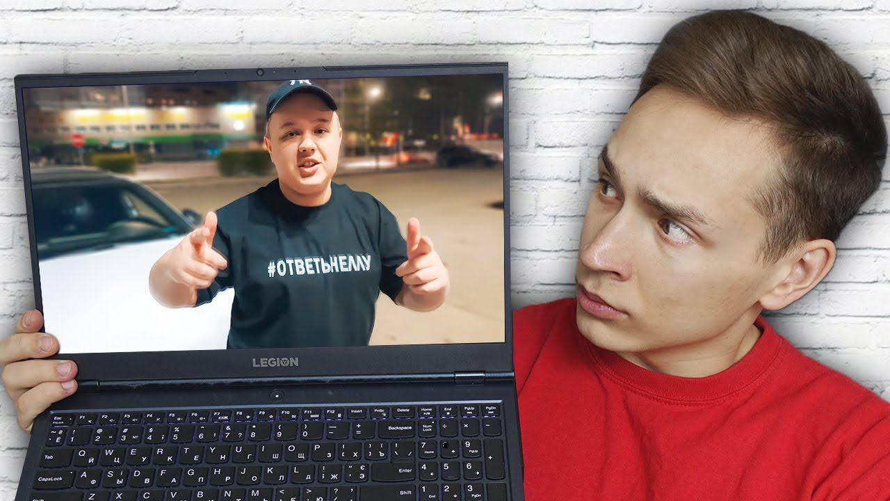 Реакция на ДИСС НА ДОМЕРА ( НЕЛЛ - БАЛАБОЛ КЛИП ) смотреть онлайн