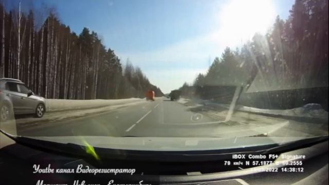 ДЕБИЛ НА ВСТРЕЧКЕ смотреть онлайн