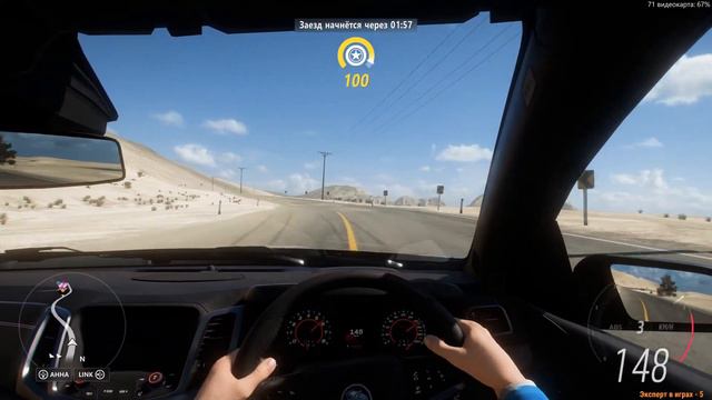 🎮 Forza Horizon 5 ➤ 🔥Проходим Сезон: Зима смотреть онлайн