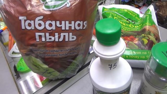 Ещё раз о капусте, табачной пыли и всякой всячине.