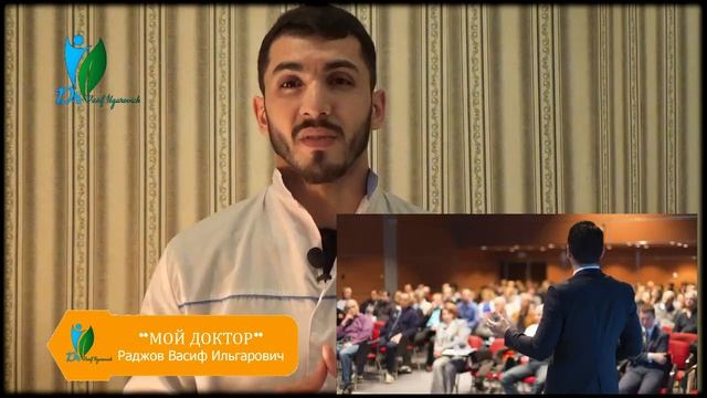 На что должны обращать внимание пациенты? (1-выпуск) смотреть онлайн