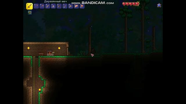 Веселье+хадкор=Terraria.0#.Пилотная серия.Mega Games смотреть онлайн