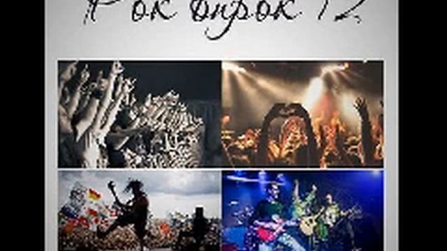 САТИСФАКЦИЯ - Между добром и злом смотреть онлайн