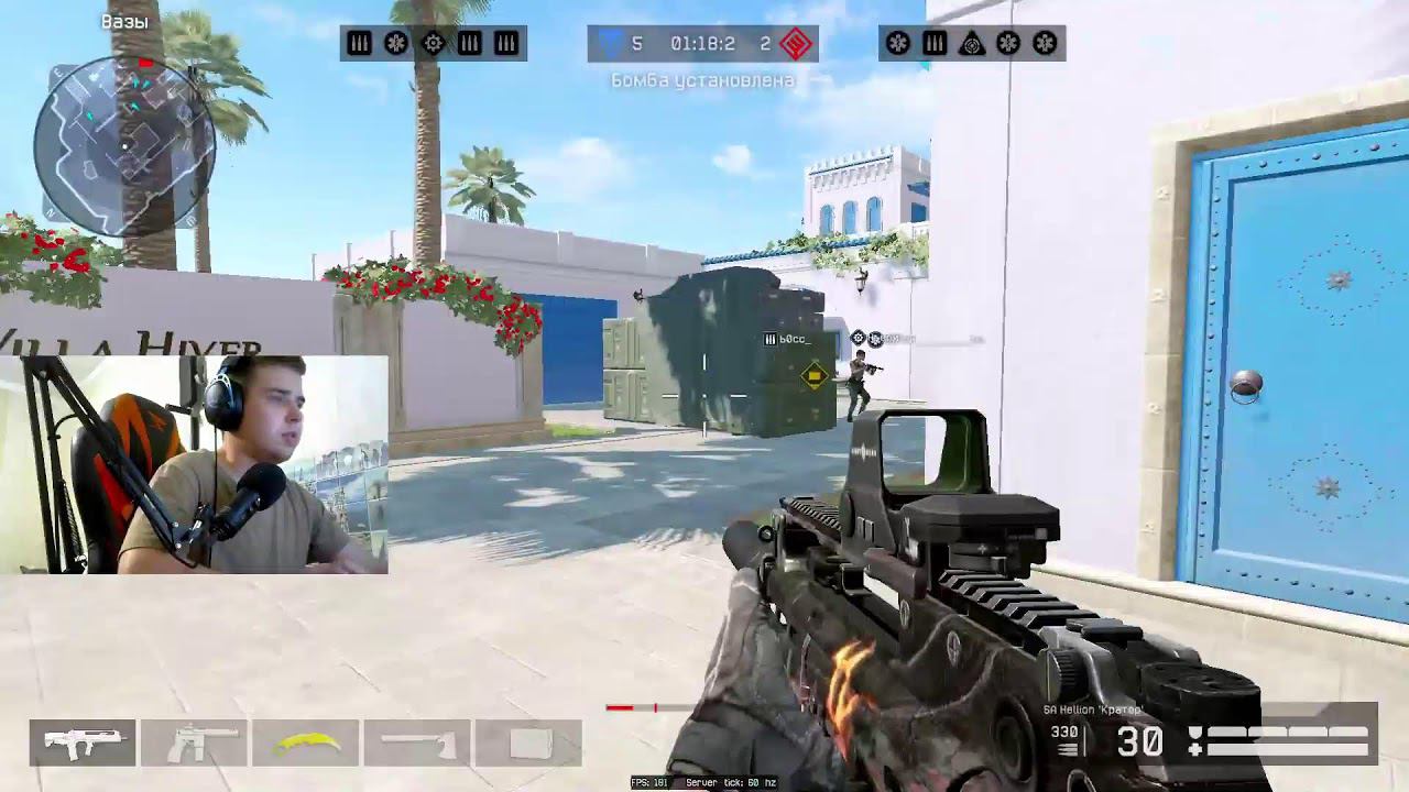 Играем РМ со ВСЕМИ / WARFACE челленджи смотреть онлайн
