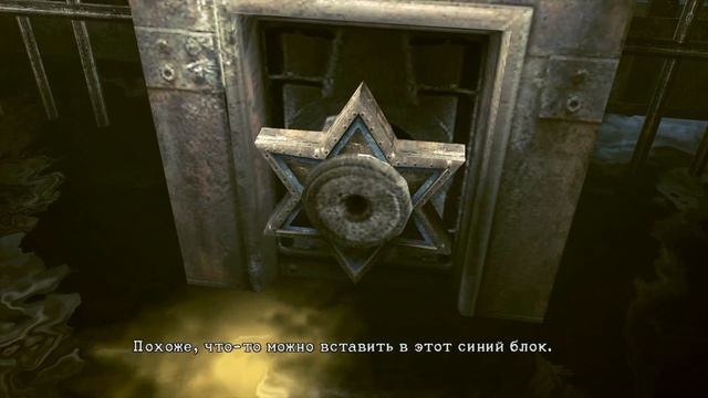 Lost in Nightmares - {часть 2} Вескер! смотреть онлайн