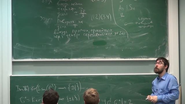 Алгебра 23 смотреть онлайн