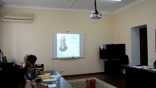 Мастер-класс. "Как прекрасен этот мир" Формирование УУД на уроках музыки. смотреть онлайн